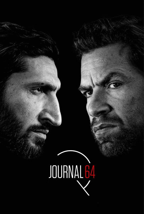 پوستر The Purity of Vengeance