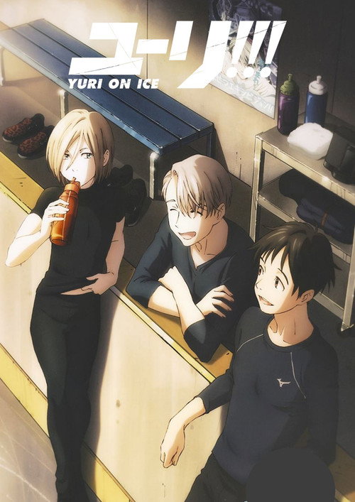 پوستر Yuri!!! on Ice