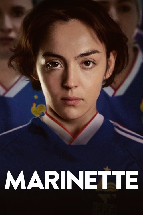پوستر Marinette