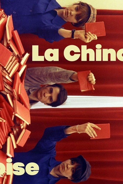 پوستر La Chinoise