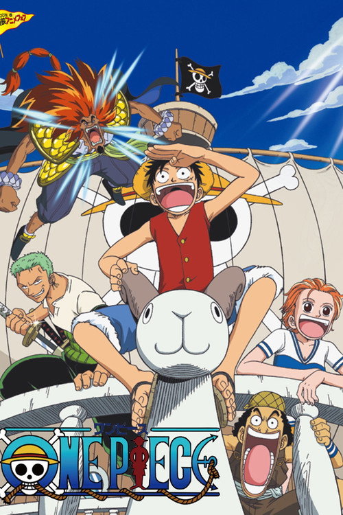 پوستر One Piece: The Movie