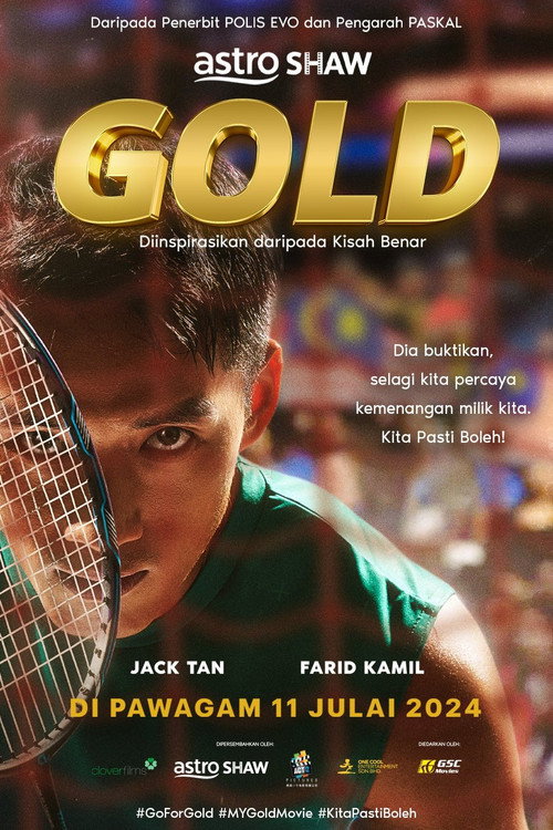 پوستر Gold
