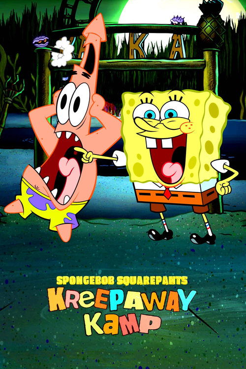 پوستر SpongeBob SquarePants: Kreepaway Kamp