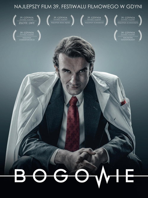 پوستر Bogowie