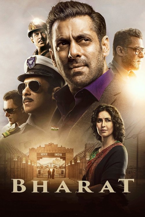پوستر Bharat