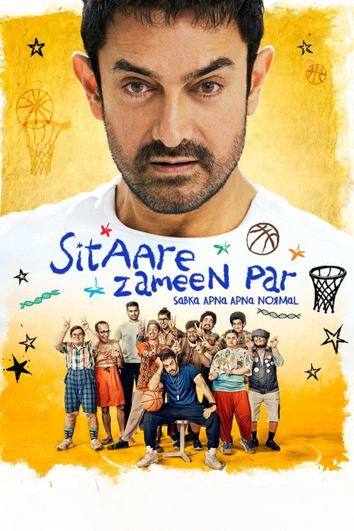 پوستر Sitaare Zameen Par