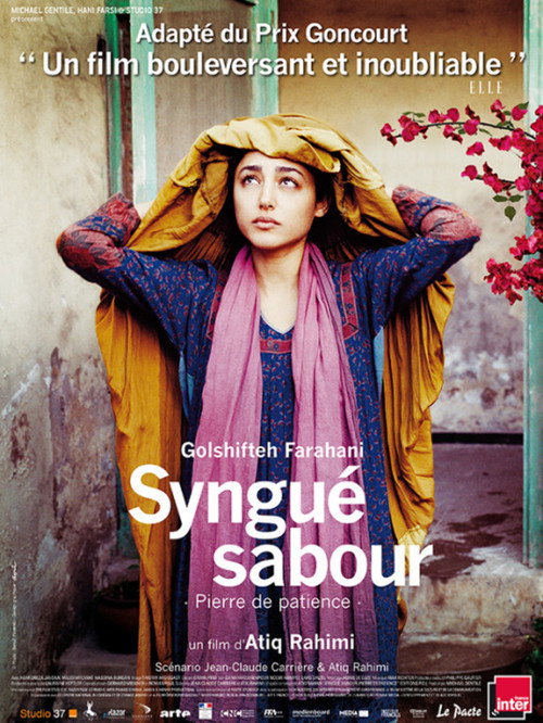 پوستر Syngué Sabour - Pierre de patience