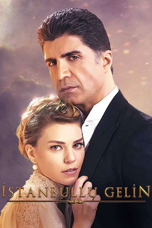 پوستر İstanbullu Gelin
