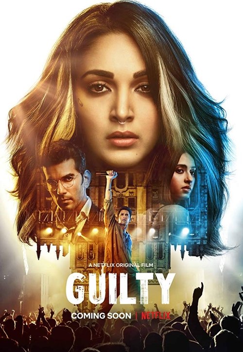 پوستر Guilty