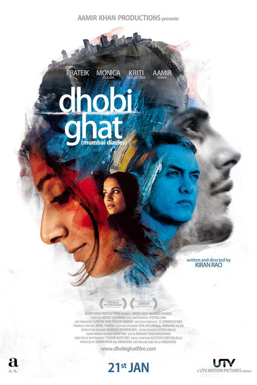پوستر Dhobi Ghat