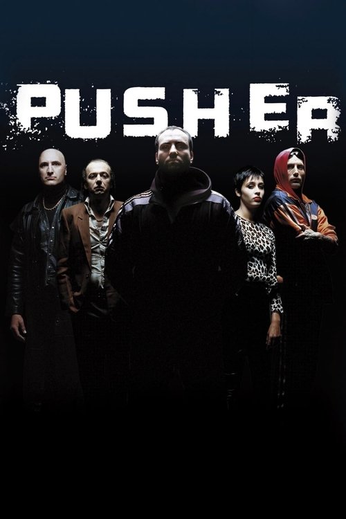 پوستر Pusher