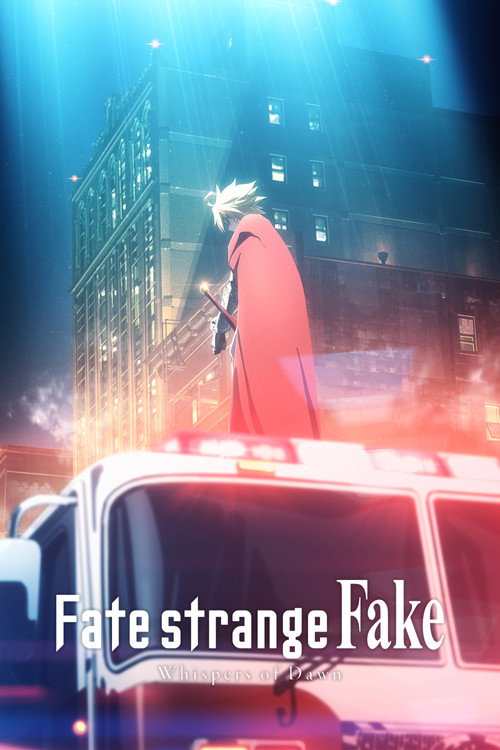 پوستر Fate/strange Fake -Whispers of Dawn-