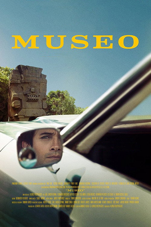 پوستر Museo