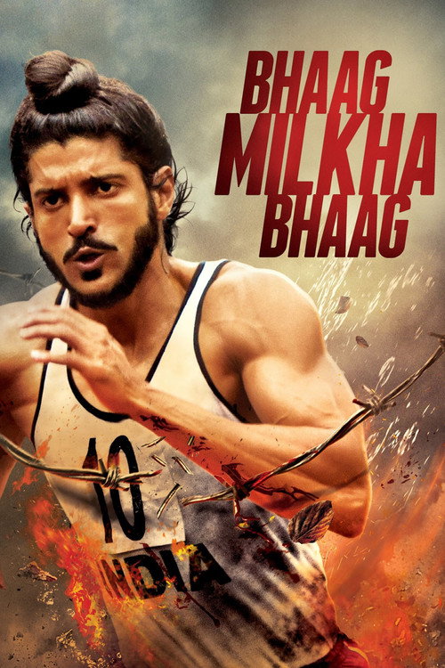 پوستر Bhaag Milkha Bhaag