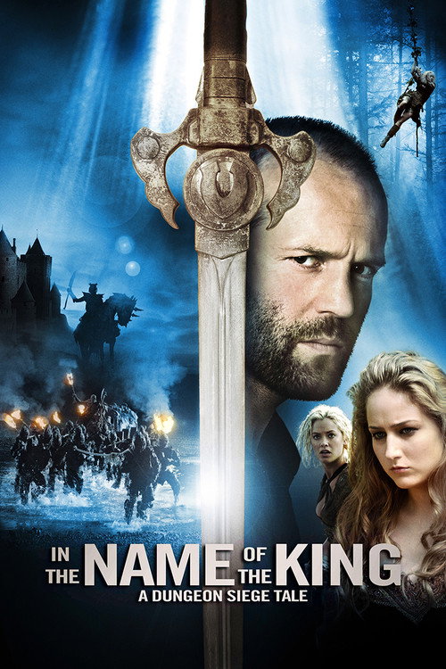 پوستر In the Name of the King: A Dungeon Siege Tale