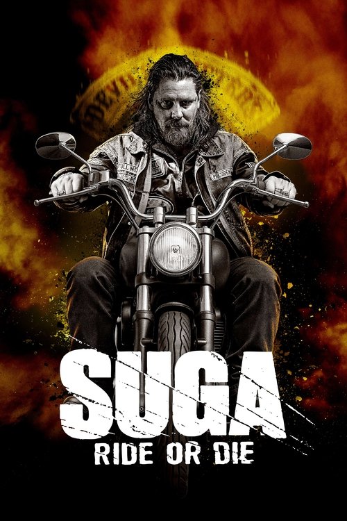 پوستر Suga