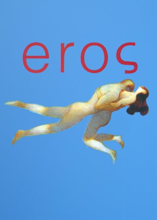 پوستر Eros