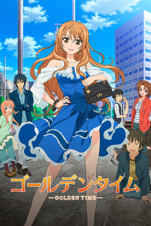 پوستر Golden Time