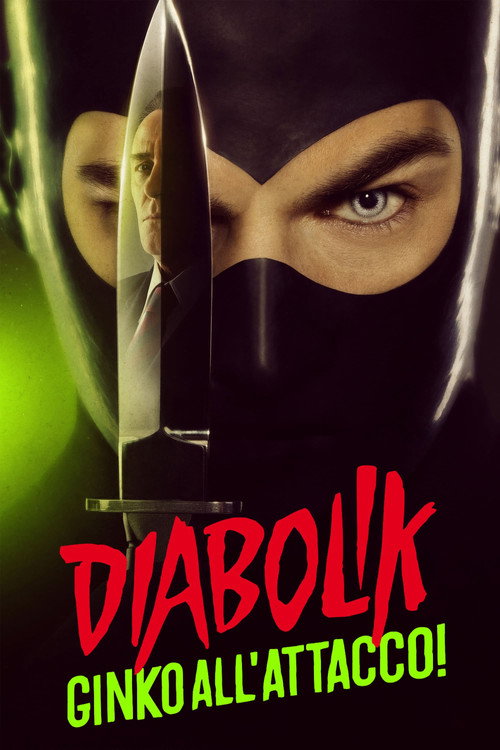 پوستر Diabolik: Ginko Attacks!