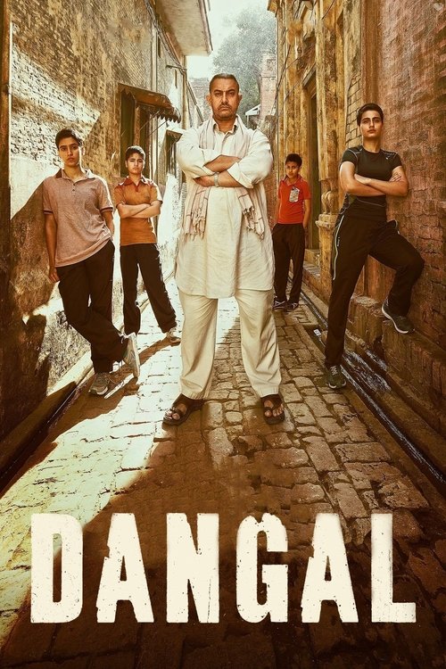 پوستر Dangal