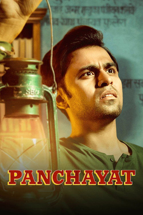 پوستر Panchayat