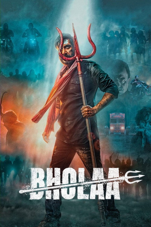 پوستر Bholaa