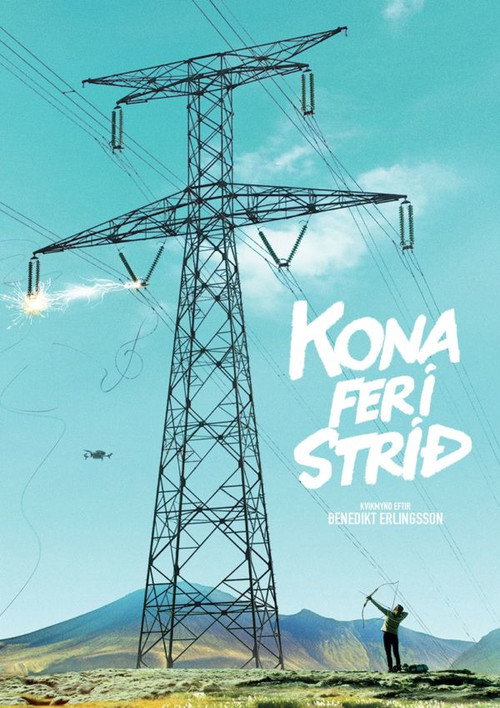 پوستر Kona fer í stríð