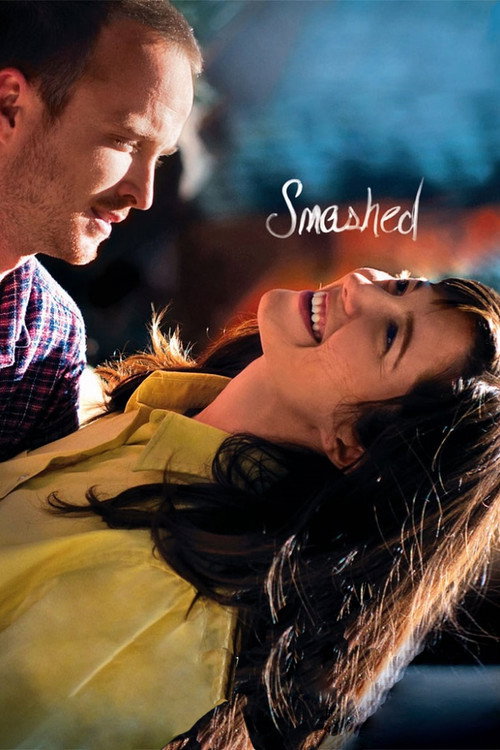 پوستر Smashed