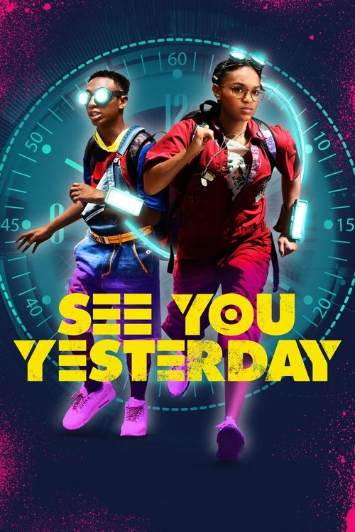 پوستر See You Yesterday