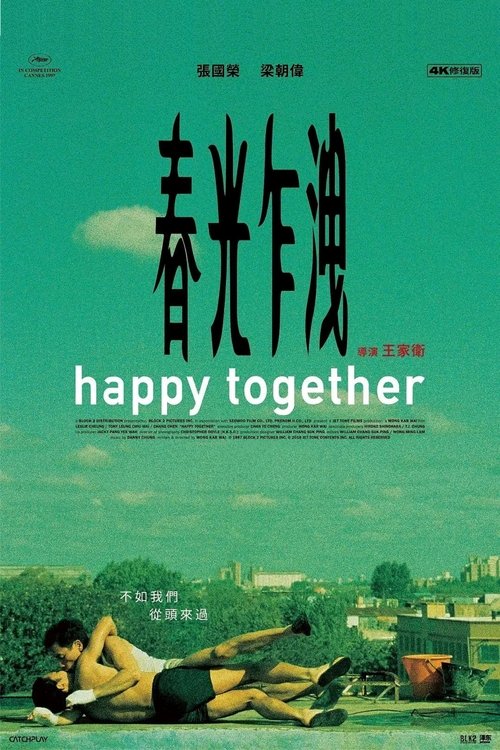 پوستر Happy Together