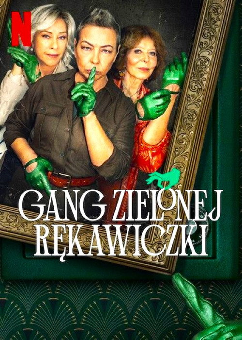 پوستر Gang Zielonej Rękawiczki