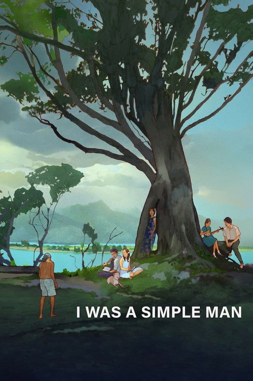 پوستر I Was a Simple Man