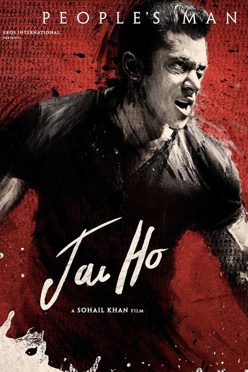 پوستر Jai Ho