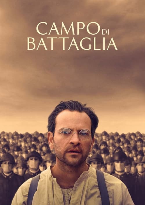 پوستر Battlefield