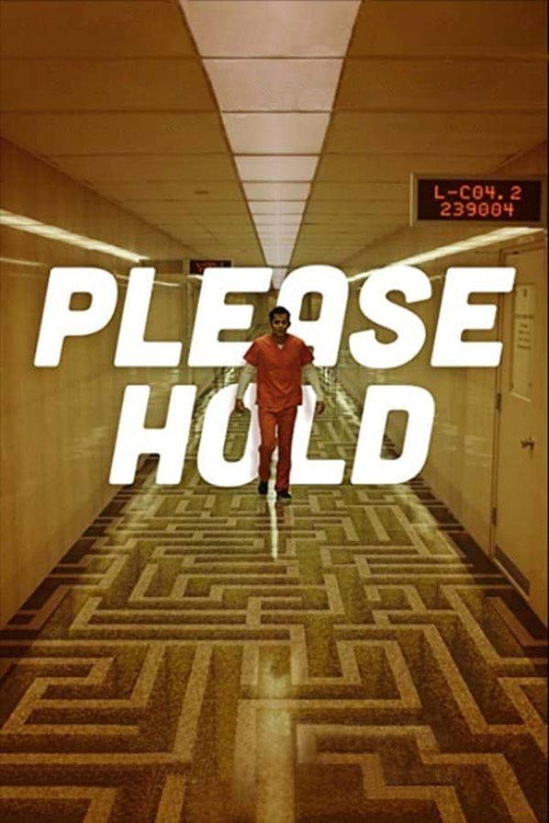 پوستر Please Hold