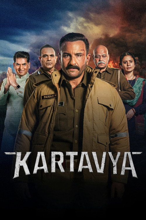 پوستر Kartavya