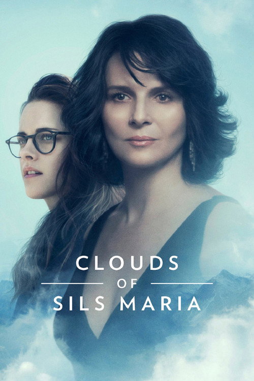 پوستر Clouds of Sils Maria