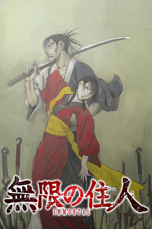 پوستر Blade of the Immortal