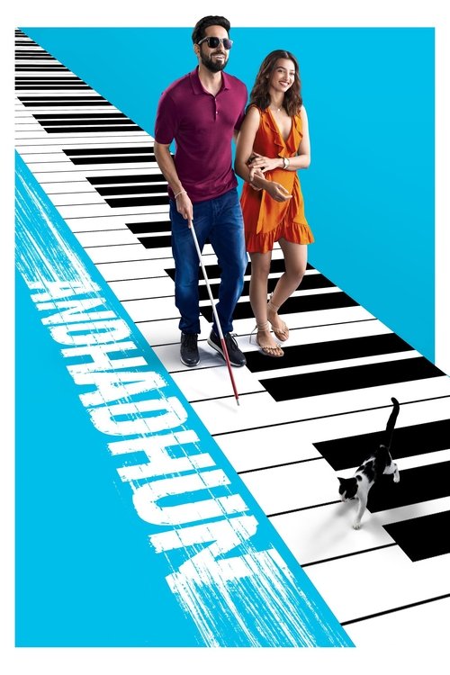 پوستر Andhadhun