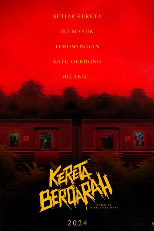 پوستر The Train of Death