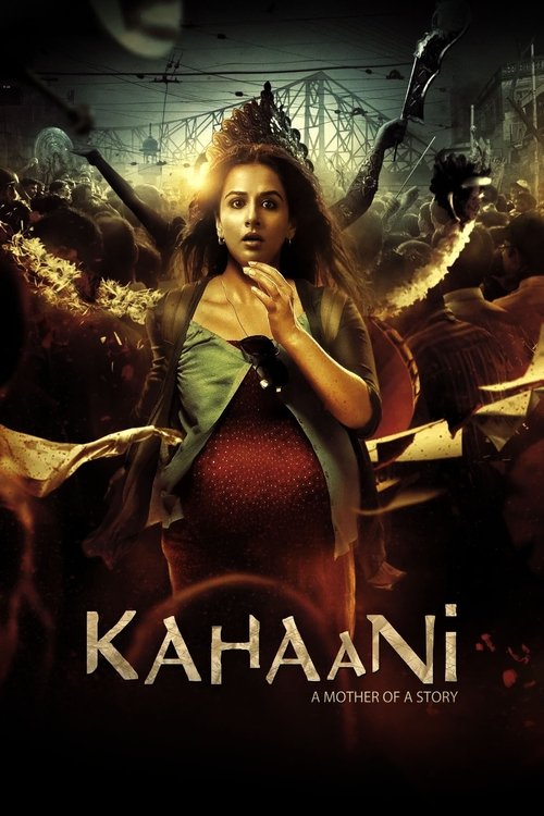 پوستر Kahaani