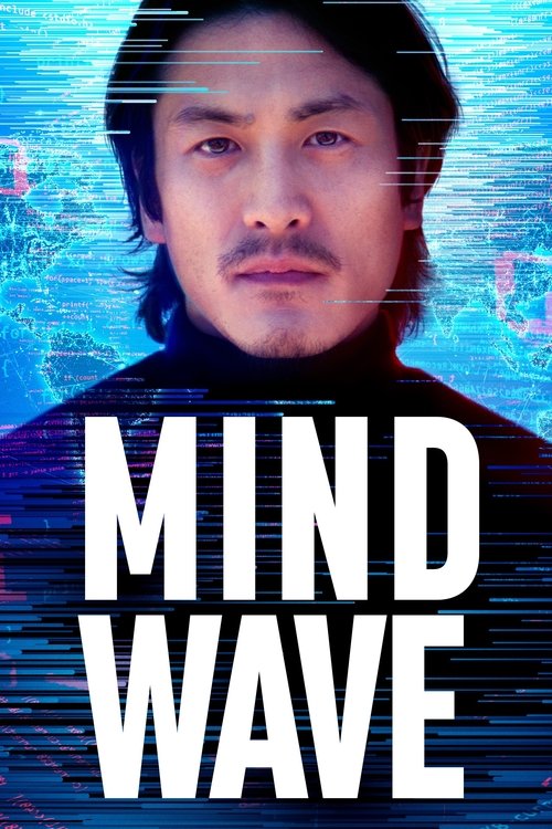 پوستر Mind Wave