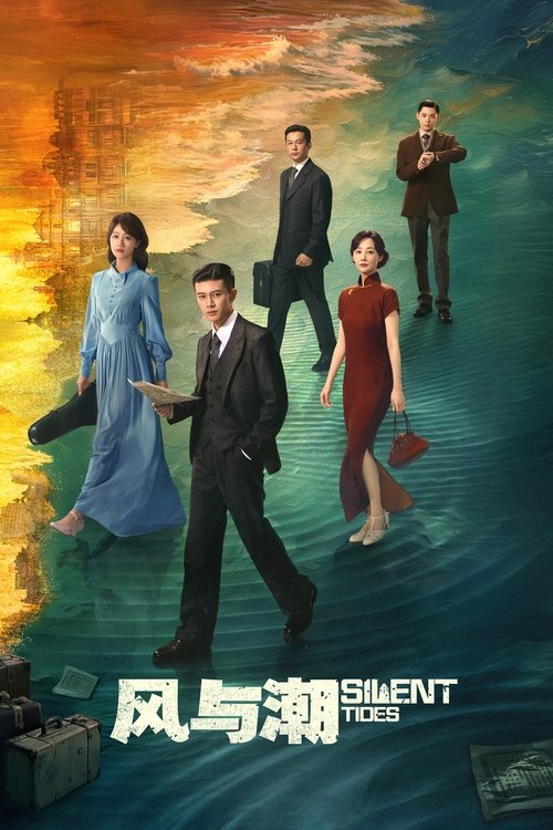پوستر Silent Tides