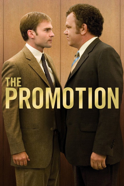 پوستر The Promotion