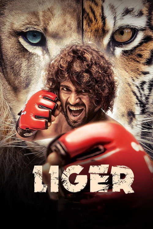 پوستر Liger