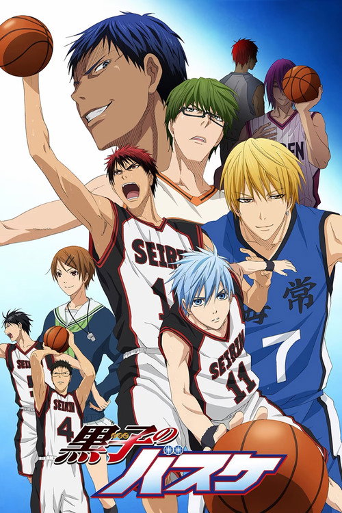پوستر Kuroko's Basketball