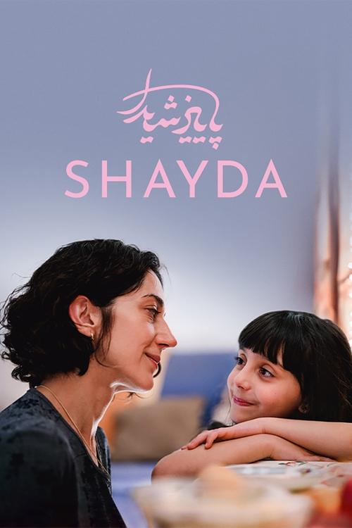 پوستر Shayda