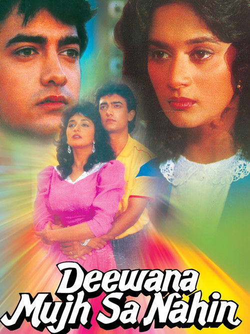 پوستر Deewana Mujh Sa Nahin