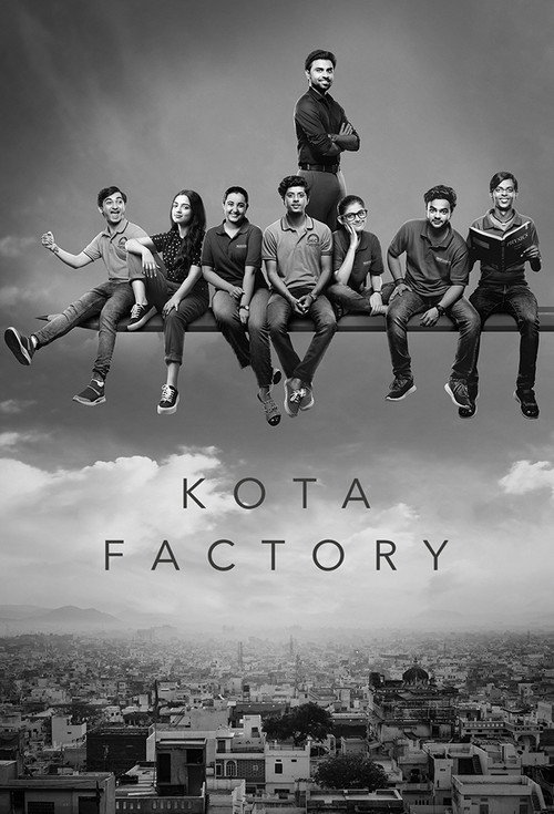 پوستر Kota Factory
