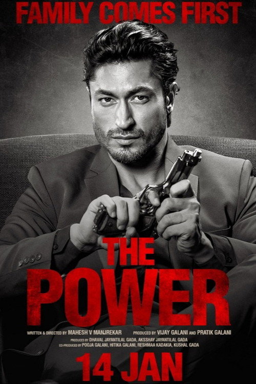 پوستر The Power
